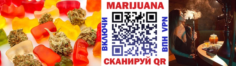 ОМГ ОМГ ссылка  Щёлково  Cannafood марихуана 