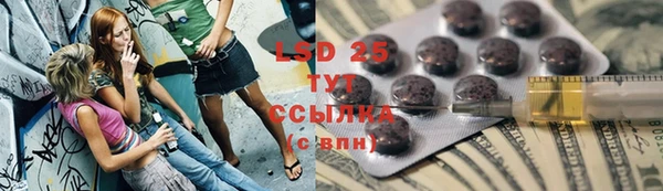 прущая мука Медвежьегорск