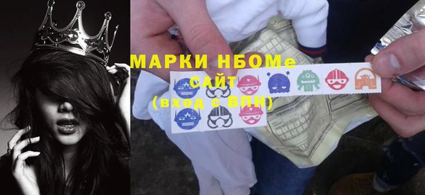 ALPHA-PVP Мегион