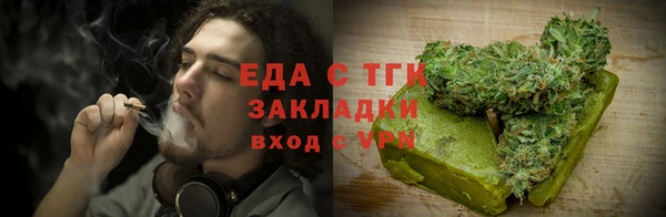 прущая мука Медвежьегорск