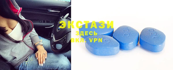 бошки Медногорск