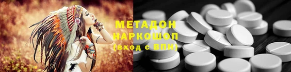 ALPHA-PVP Мегион