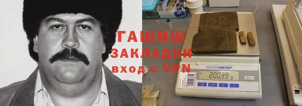 apvp Михайлов
