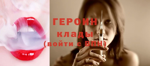 марихуана Михайловка