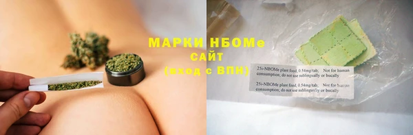 прущая мука Медвежьегорск