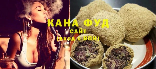 эйфоретик Чегем