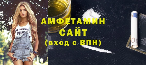 меф Михайловск