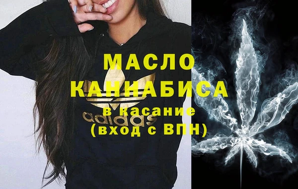 прущая мука Медвежьегорск