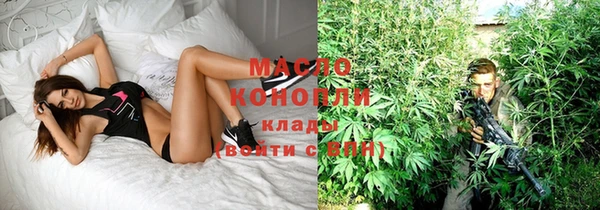 прущая мука Медвежьегорск