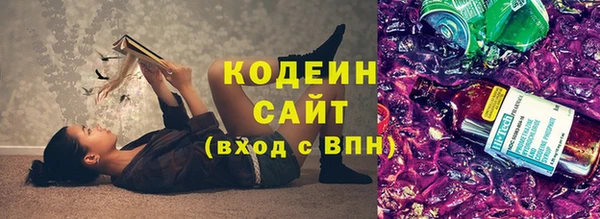 прущая мука Медвежьегорск