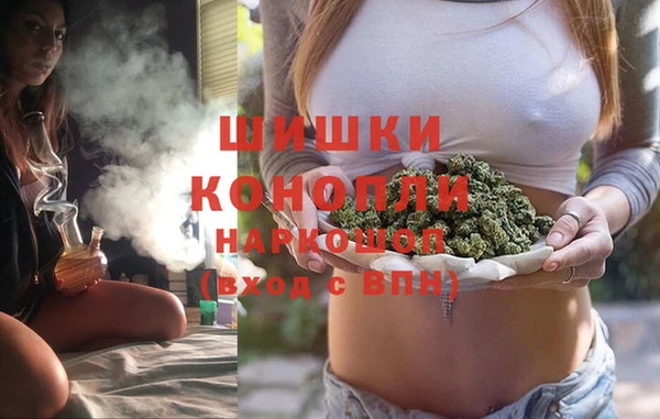 прущая мука Медвежьегорск