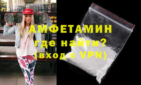 прущая мука Медвежьегорск