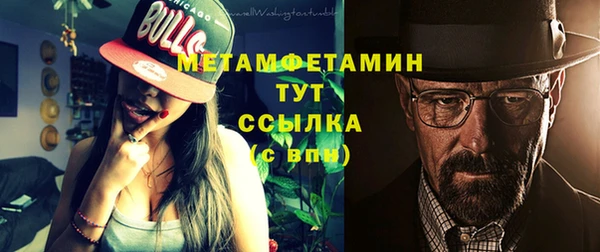 apvp Михайлов