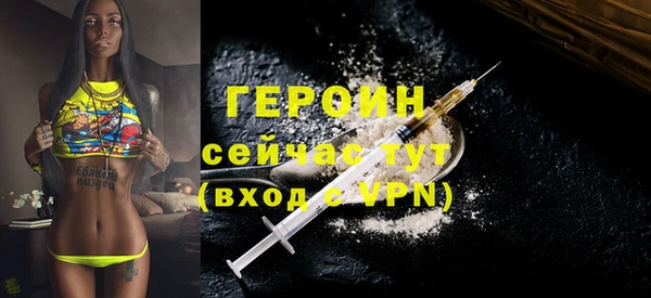 прущая мука Медвежьегорск