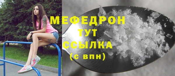 прущая мука Медвежьегорск