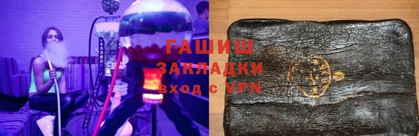 меф Михайловск