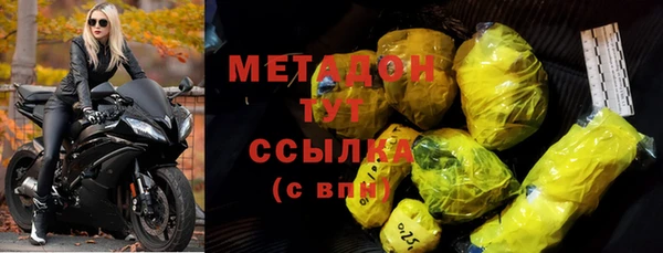 прущая мука Медвежьегорск